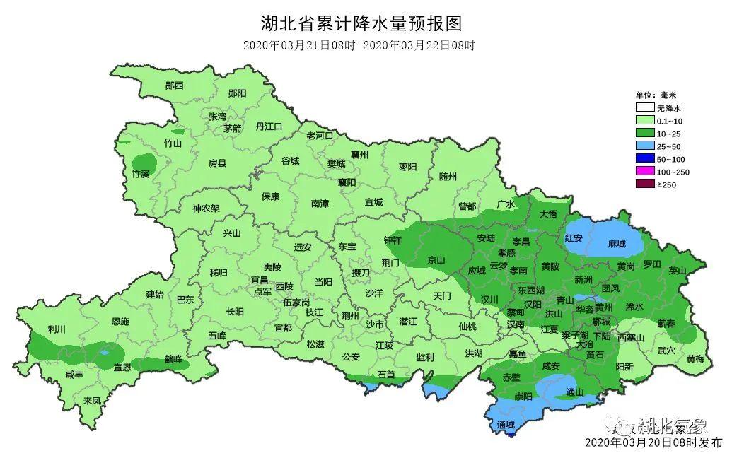 咸寧樓市最新新聞,咸寧樓市最新新聞，市場走勢分析與展望