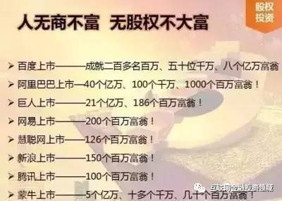 最新非法金融平臺名單,最新非法金融平臺名單曝光，警惕金融風(fēng)險(xiǎn)，保護(hù)自身權(quán)益