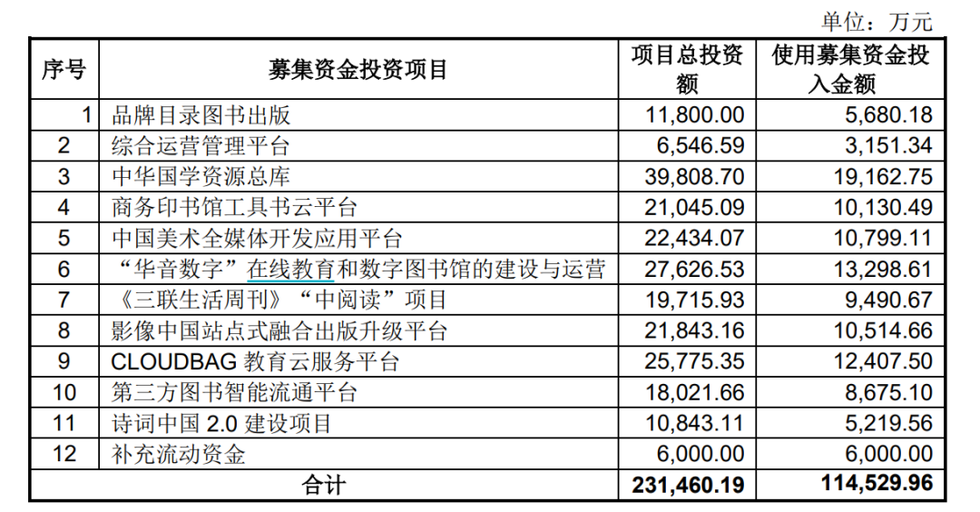 澳門一碼中精準一碼的投注技巧,澳門一碼中精準投注技巧——警惕背后的風險與違法犯罪問題