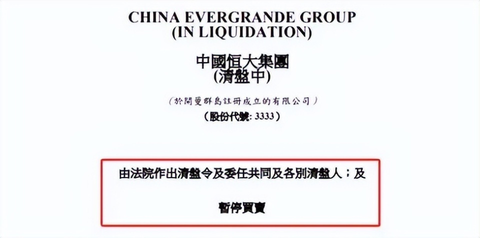 新澳門內部資料精準大全,關于新澳門內部資料精準大全的探討與警示