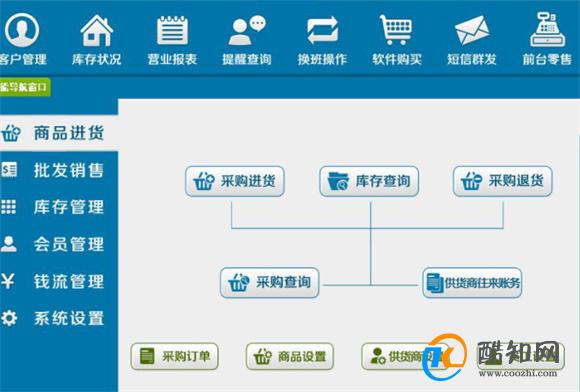 管家婆一肖一碼中100%命中,管家婆一肖一碼，揭秘命中100%的神秘面紗