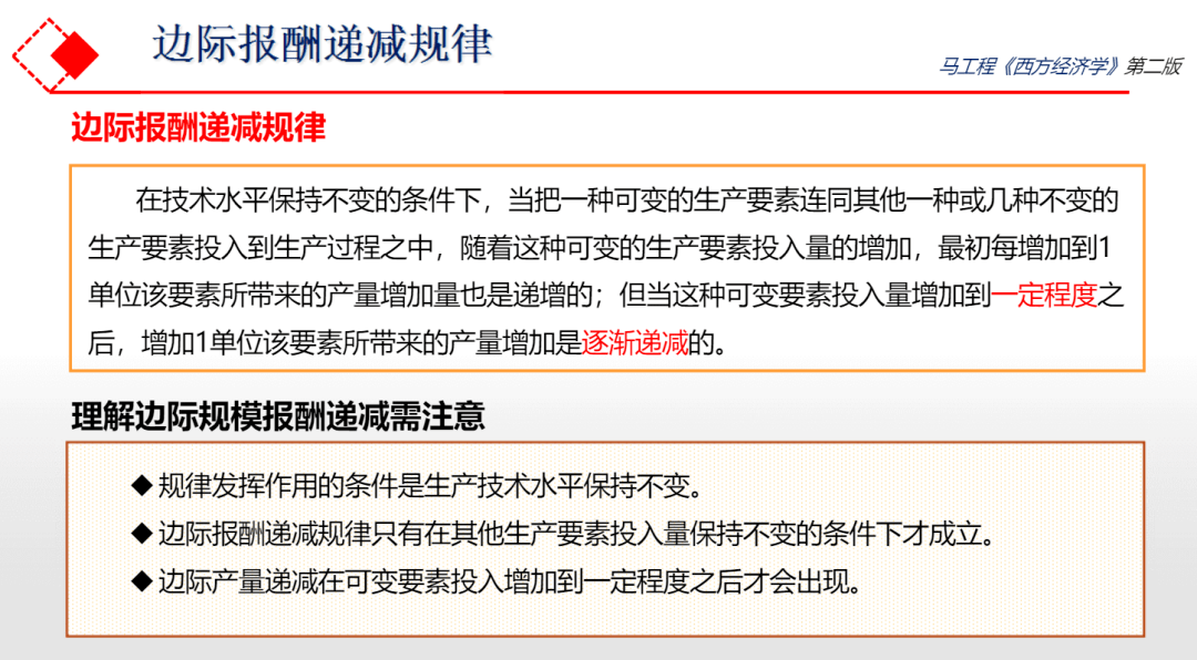 管家婆一肖一馬一中一特,管家婆一肖一馬一中一特，揭秘神秘命運學說的魅力與真相