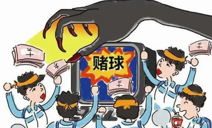 2024澳門今晚開特馬開什么,警惕網絡賭博陷阱，切勿沉溺澳門特馬預測游戲