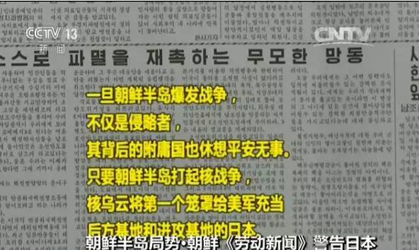 新澳門內部一碼精準公開,新澳門內部一碼精準公開的真相與警示