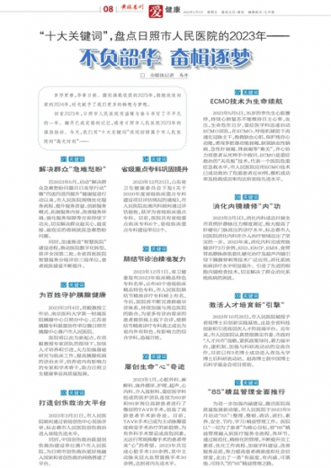 澳門管家婆一肖一碼一中一,澳門管家婆一肖一碼一中一——揭開犯罪的面紗