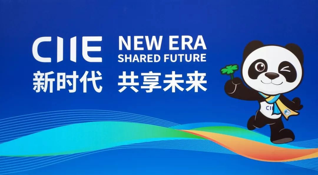 2024年正版資料全年免費(fèi),迎接未來，正版資料免費(fèi)共享的新時代——2024年正版資料全年免費(fèi)展望