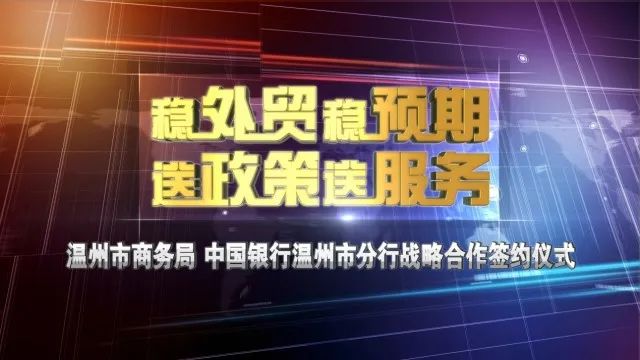 2024年香港正版資料免費直播,探索未來直播新紀元，香港正版資料免費直播在2024年的展望