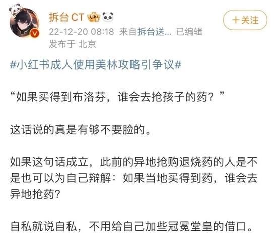 澳門正版資料大全資料貧無擔石,澳門正版資料大全與貧困無擔石，揭示違法犯罪問題的重要性