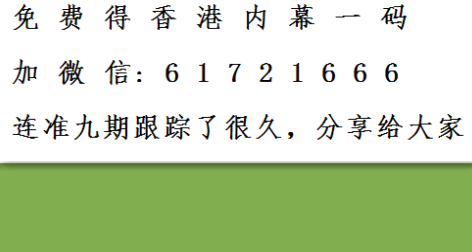 三肖三期必出特肖資料,關于三肖三期必出特肖資料的探討與警示——揭露違法犯罪問題的重要性