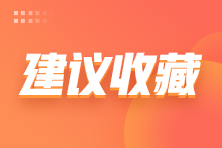 2024年正版資料免費大全,邁向知識共享的未來，2024正版資料免費大全