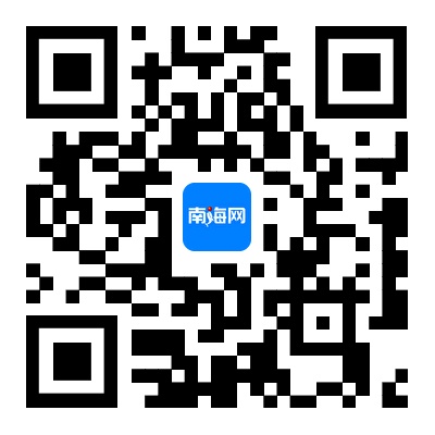 內部免費一肖一碼,關于內部免費一肖一碼，一個關于違法犯罪問題的探討