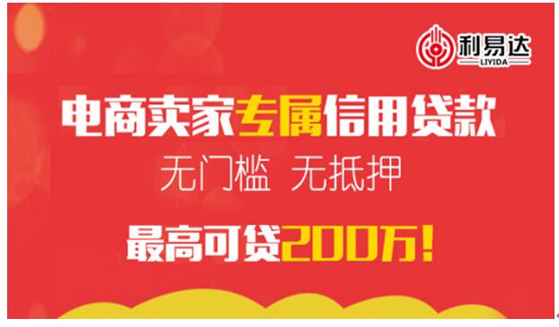 2024新澳資料免費精準資料,探索未來，2024新澳資料免費精準資料的價值與影響