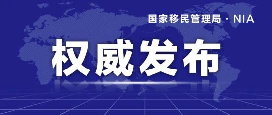 澳門最精準的資料免費公開,澳門最精準的資料免費公開，探索與揭秘