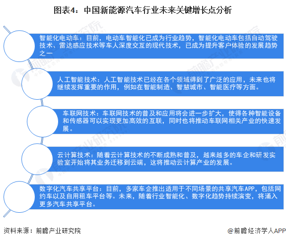 2024澳門精準正版圖庫,澳門正版圖庫與犯罪行為的探討