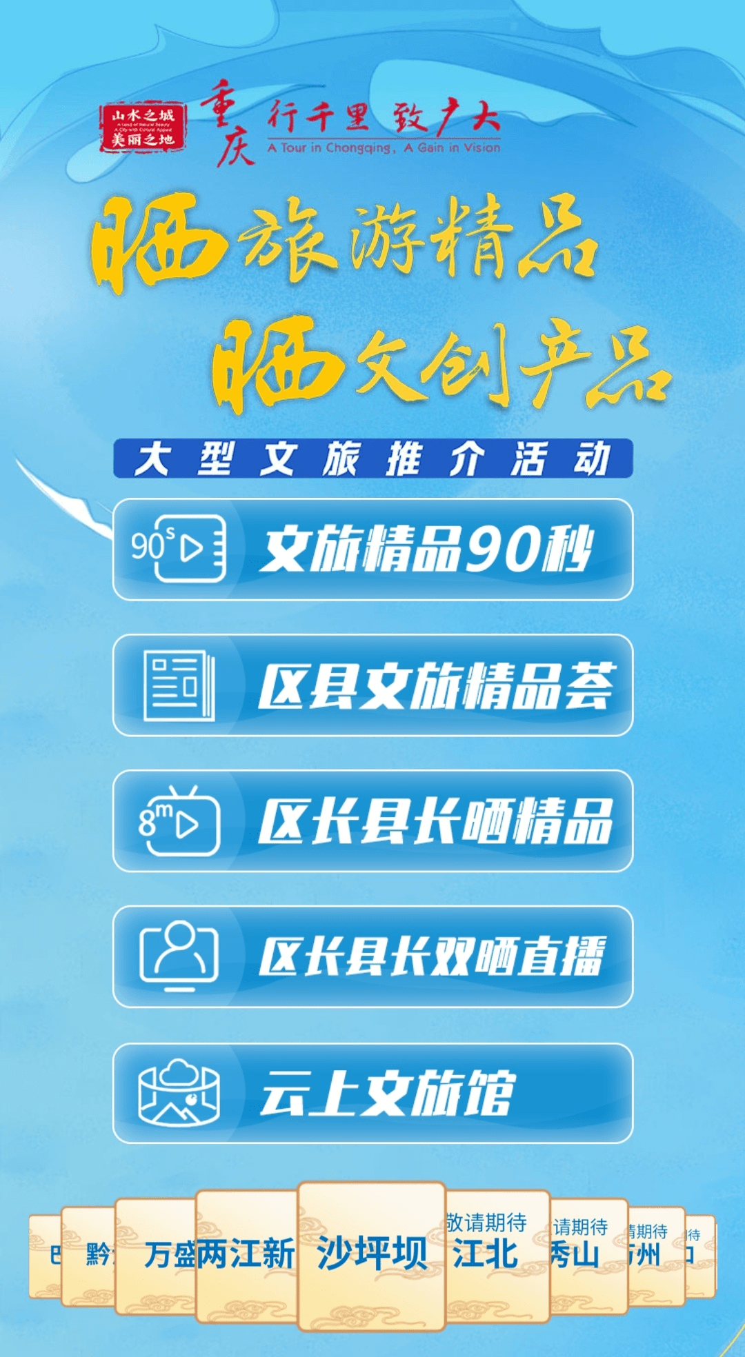 2024年新澳門今晚開獎結(jié)果,探索未知的幸運(yùn)之旅，2024年新澳門今晚開獎結(jié)果展望