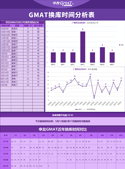 4949最快開獎資料4949,關于4949最快開獎資料的探討與警示——揭露網絡賭博的危害與風險