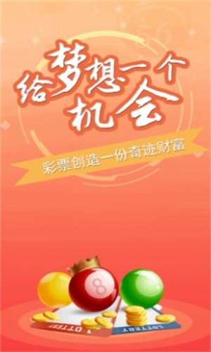 澳門一肖一碼100準免費資料,澳門一肖一碼100準免費資料，揭示背后的真相與風險