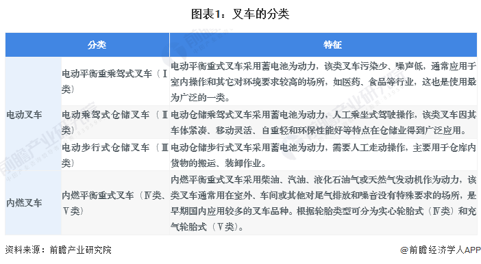 澳門傳真資料查詢2024年,澳門傳真資料查詢與未來展望，2024年的視角