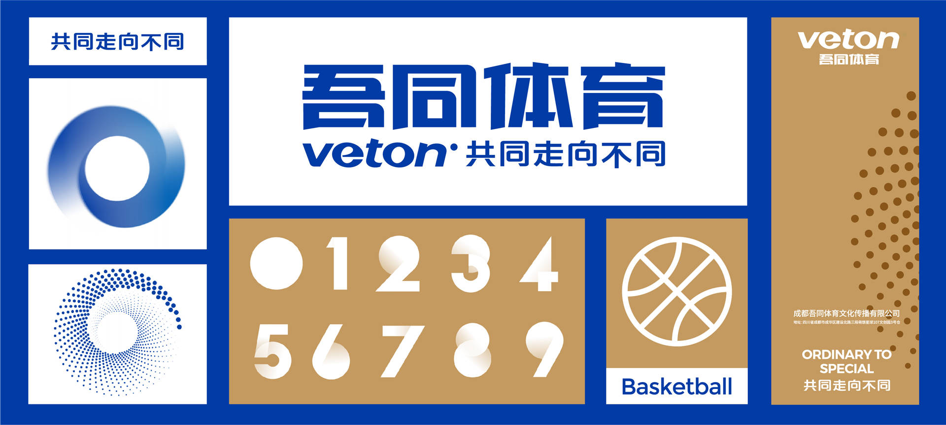 新澳2024正版資料免費(fèi)大全,新澳2024正版資料免費(fèi)大全——探索最新信息資源的寶庫(kù)