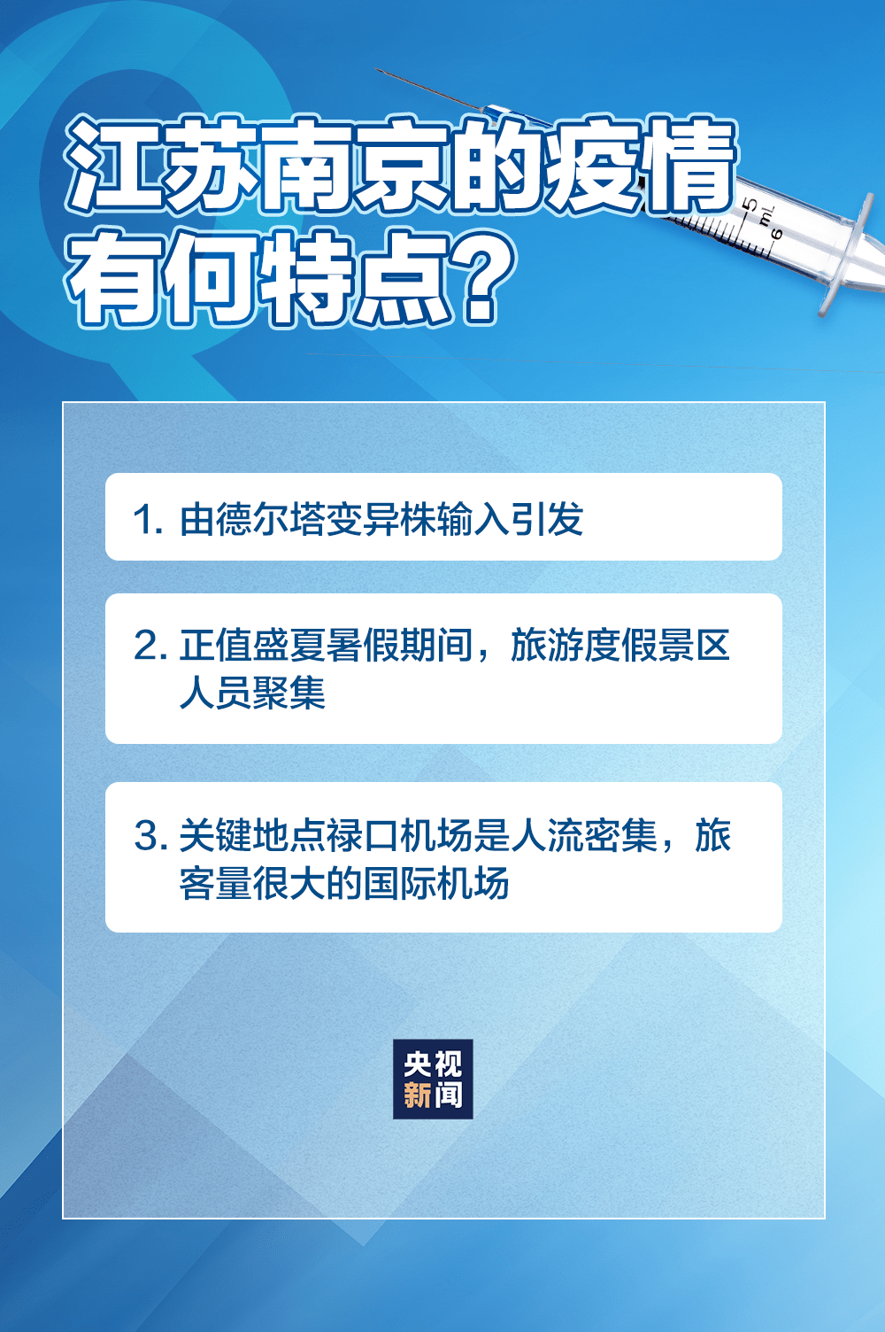 新澳天天開獎(jiǎng)資料大全1050期,關(guān)于新澳天天開獎(jiǎng)資料大全第1050期的警示與提醒