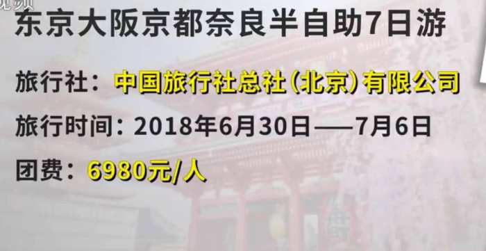 澳門平特一肖100%免費(fèi),澳門平特一肖，警惕免費(fèi)陷阱背后的風(fēng)險(xiǎn)與犯罪問(wèn)題