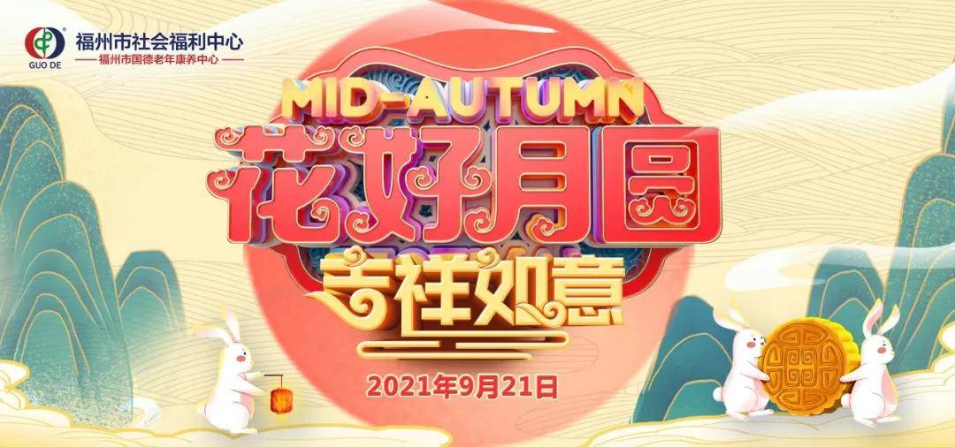 2024新奧門天天開好彩大全85期,探索新奧門，2024年天天開好彩的奧秘與期待——以第85期為例