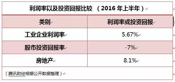 澳門精準一笑一碼100%,澳門精準一笑一碼，揭秘背后的秘密與真相（100%準確預測？）