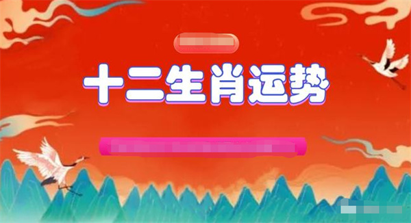 澳門火麒麟一肖一碼2024,澳門火麒麟一肖一碼2024，探索神秘文化符號下的故事與預測