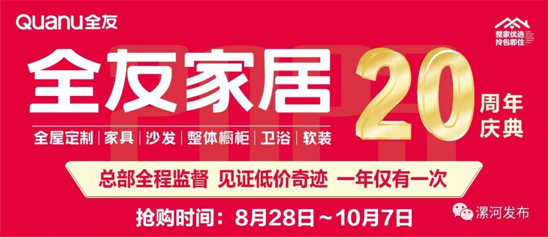 77777788888王中王中特亮點,探索王中王中特亮點，數字背后的獨特魅力與無限可能