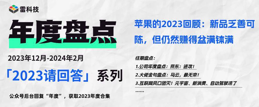 2024新奧精準正版資料,探索未來，揭秘2024新奧精準正版資料的重要性與價值