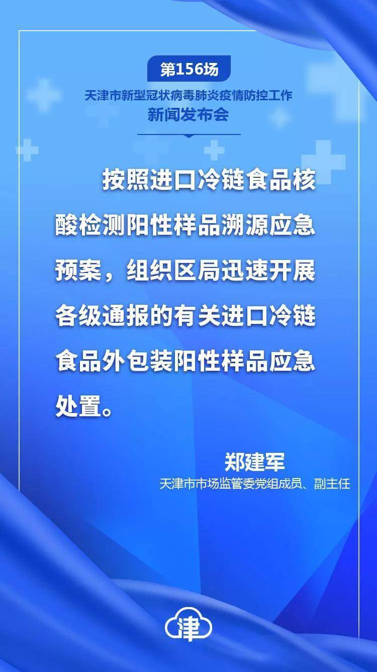 澳門今晚必開1肖,澳門今晚必開一肖，探索運氣與命運的關系