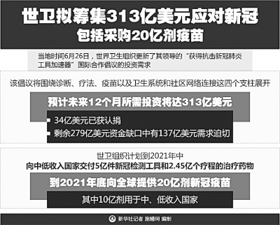 新澳精準資料免費提供50期,新澳精準資料免費提供，探索與啟示的五十期歷程