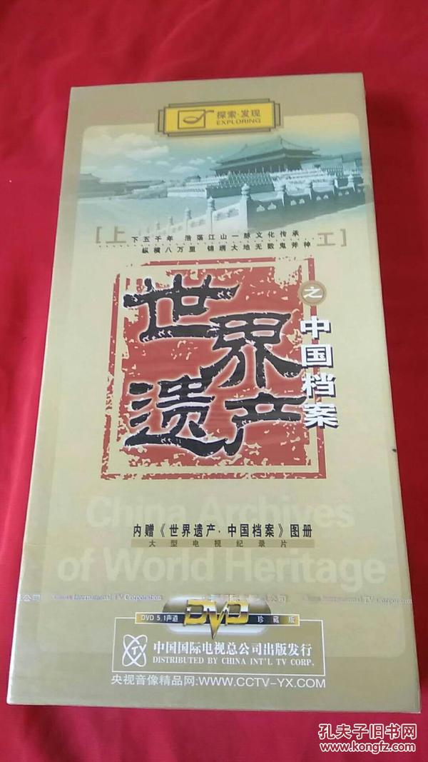 香港免費(fèi)大全資料大全,香港免費(fèi)大全資料大全，探索與發(fā)現(xiàn)