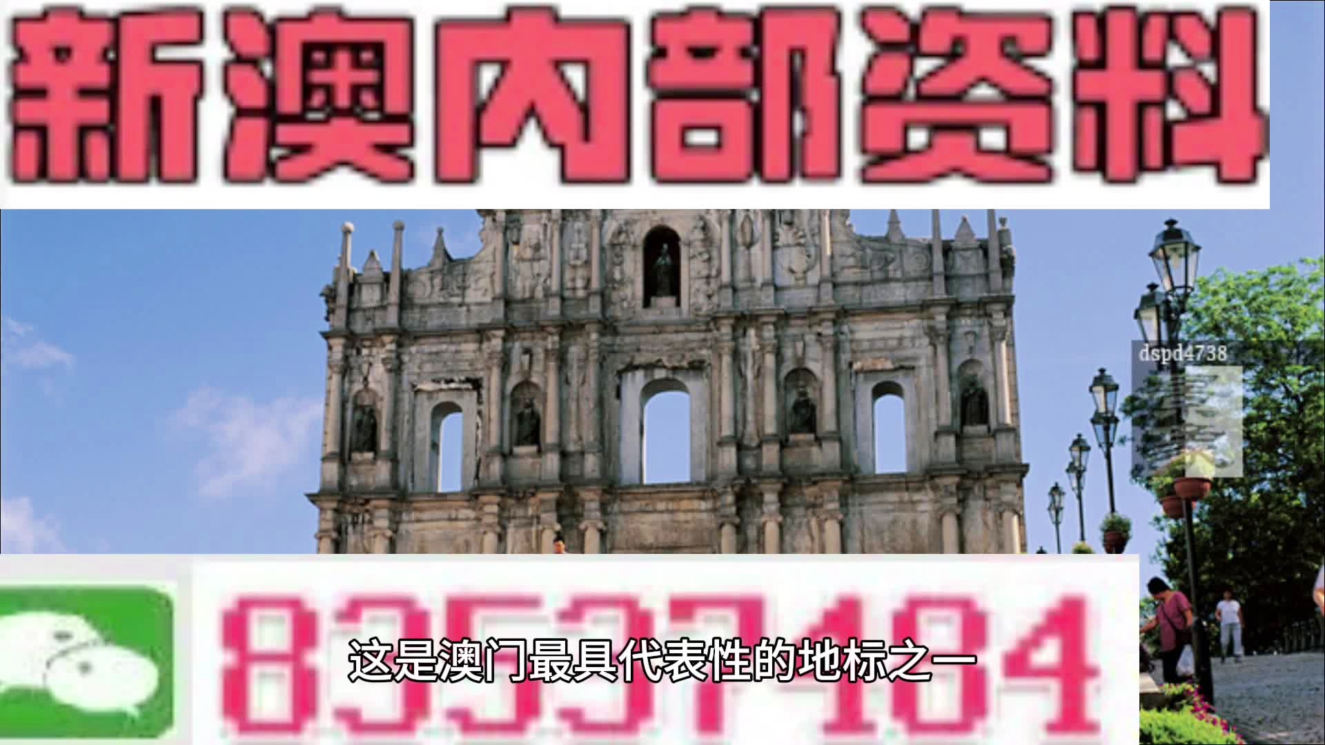 新奧精準(zhǔn)資料免費(fèi)提供510期,新奧精準(zhǔn)資料免費(fèi)提供，探索第510期的價(jià)值與影響