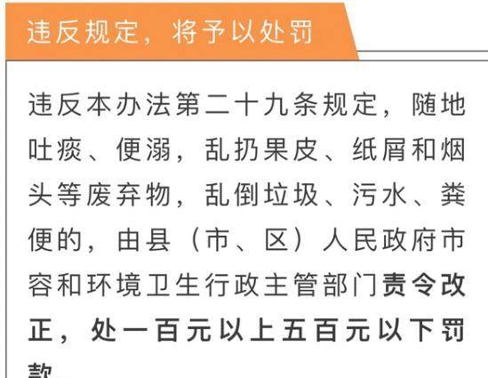 澳門彩三期必內必中一期,澳門彩三期必內必中一期，揭示背后的風險與警示