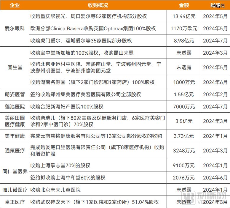 2024香港全年免費(fèi)資料公開,揭秘香港2024年全年免費(fèi)資料公開，全方位信息一網(wǎng)打盡