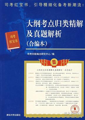 惠澤天下資料大全原版正料,惠澤天下資料大全原版正料，深度解析與探索