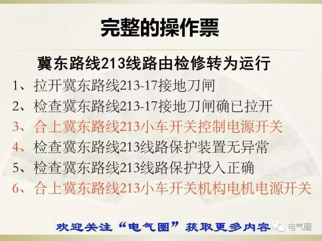 紅姐論壇資料大全,紅姐論壇資料大全，深度解析與實用指南