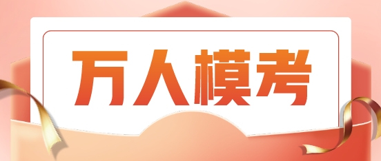 2024年管家婆一獎一特一中,揭秘2024年管家婆一獎一特一中，預測與期待