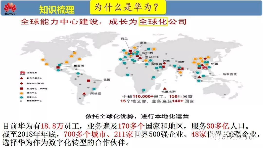 澳門資料大全,澳門資料大全，歷史、文化、地理與經濟概述