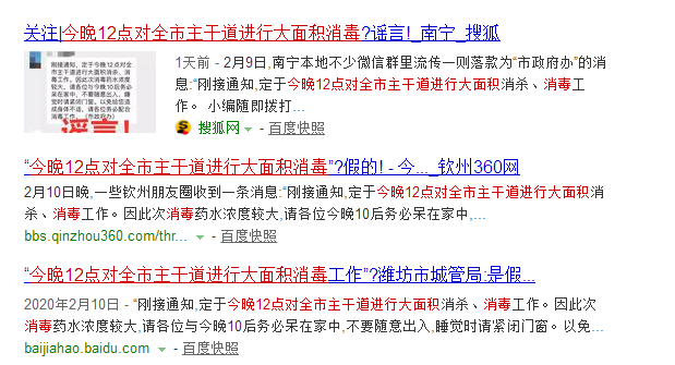 新澳門一碼一肖一特一中準選今晚,警惕虛假預測，遠離新澳門一碼一肖一特一中準選等非法賭博活動