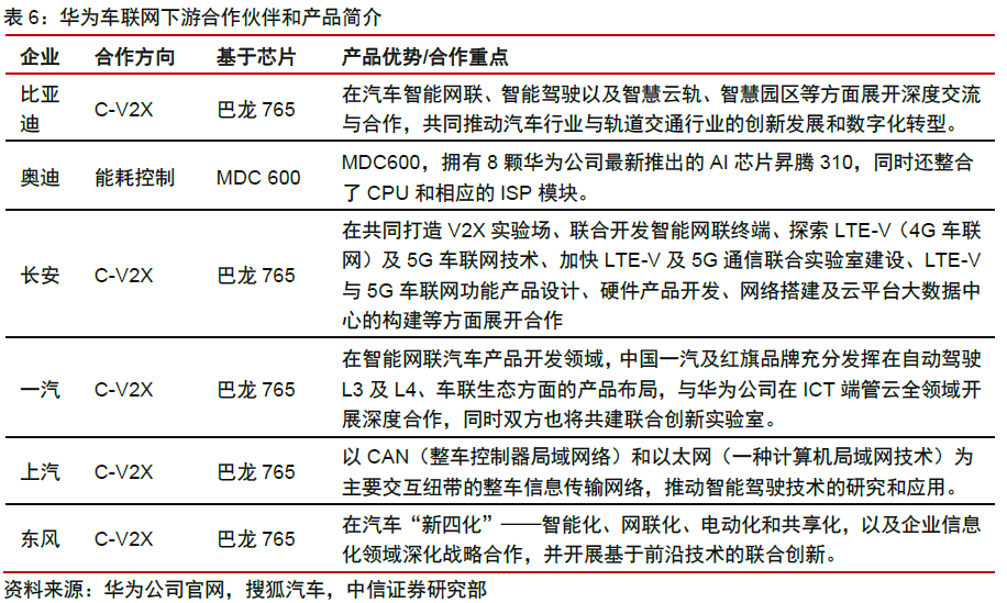 新奧天天精準資料大全,新奧天天精準資料大全，深度解析與實際應用