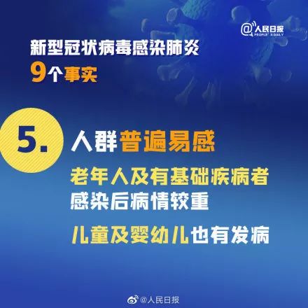 新澳天天開獎免費資料,新澳天天開獎免費資料與犯罪問題的探討