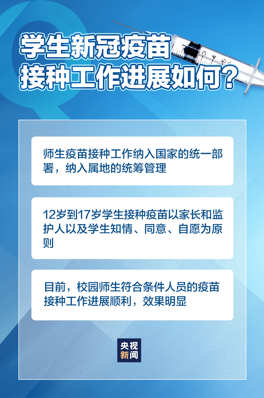 新澳準(zhǔn)資料免費(fèi)提供,新澳準(zhǔn)資料免費(fèi)提供的重要性及其影響