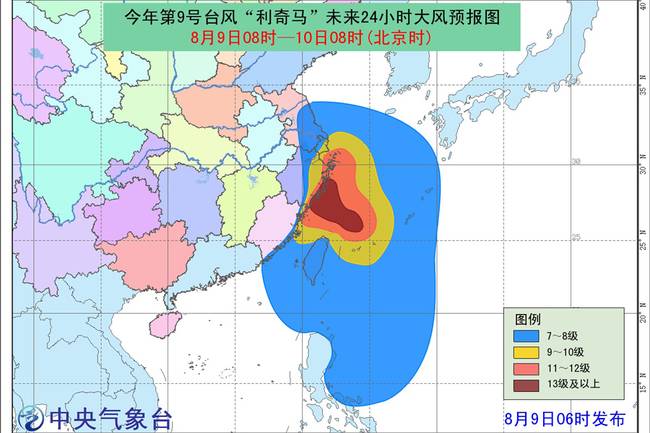 2024年澳門(mén)特馬今晚號(hào)碼,探索未來(lái)，關(guān)于澳門(mén)特馬今晚號(hào)碼的探討（2024年展望）