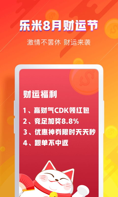 新澳資彩長期免費資料,關(guān)于新澳資彩長期免費資料的探討，警惕背后的違法犯罪風(fēng)險