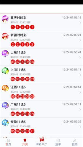 管家婆一碼一肖100%,揭秘管家婆一碼一肖，探尋背后的秘密與真相