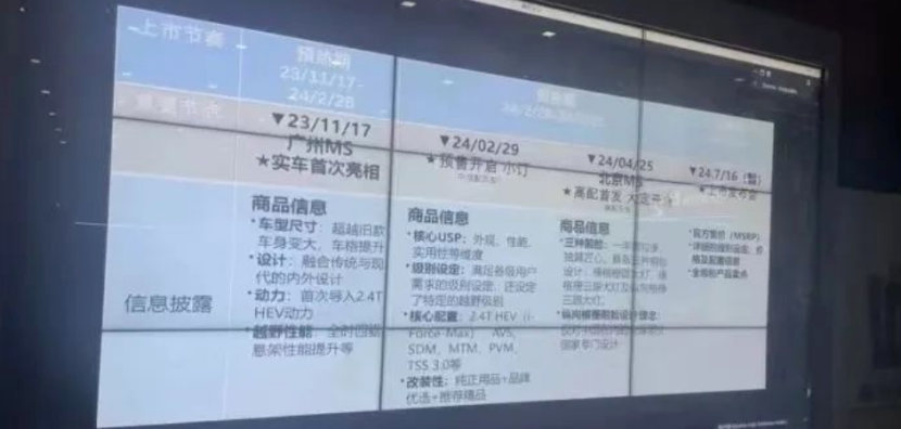 新澳2024正版資料免費公開,新澳2024正版資料免費公開，探索與啟示