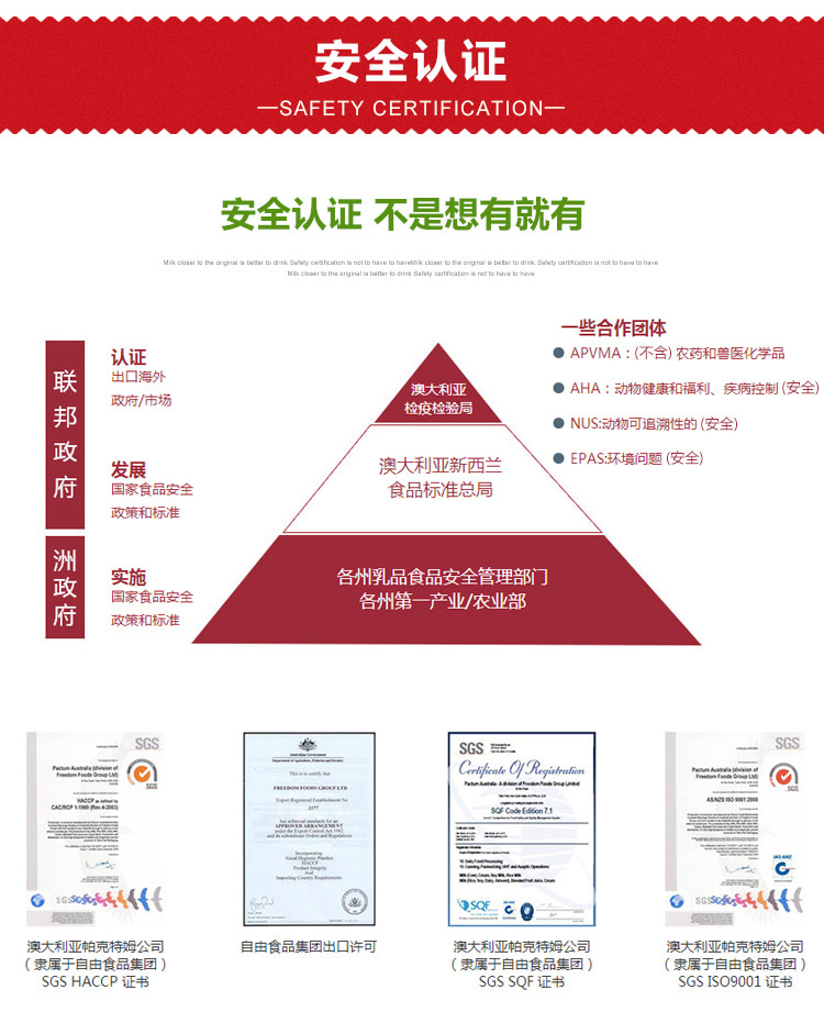 新澳正版資料免費提供,新澳正版資料免費提供，助力個人成長與學術研究的寶貴資源