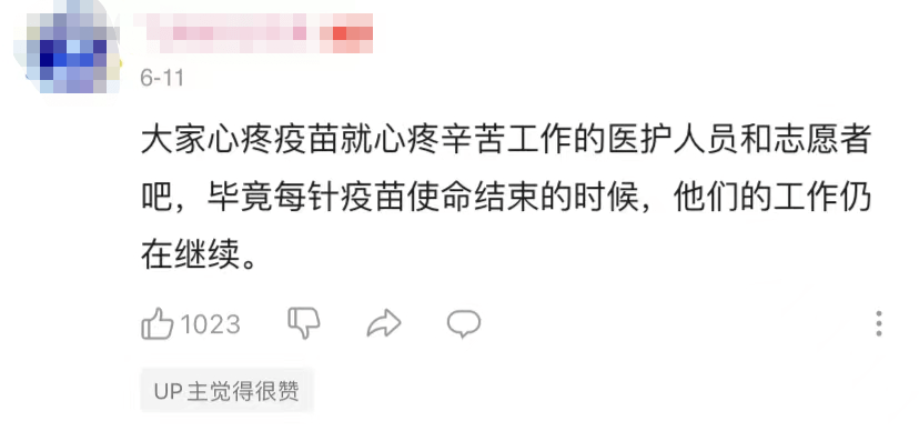 2o24年新澳正版資料大全視頻,探索新境界，2024年新澳正版資料大全視頻概覽